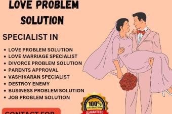 Love problem solution specialist Astrologer 918824363737 